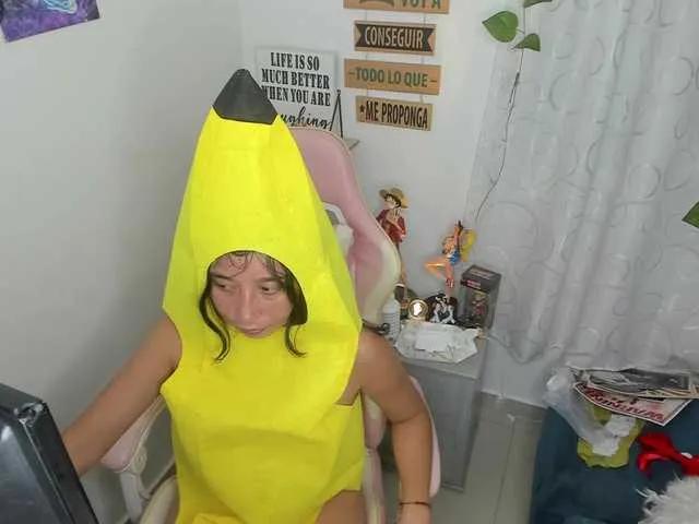 lizzykawai on BongaCams 