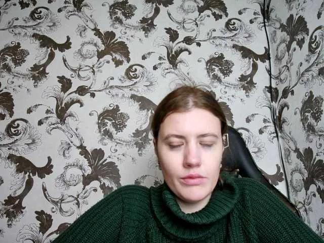 LostDiamond — Secret