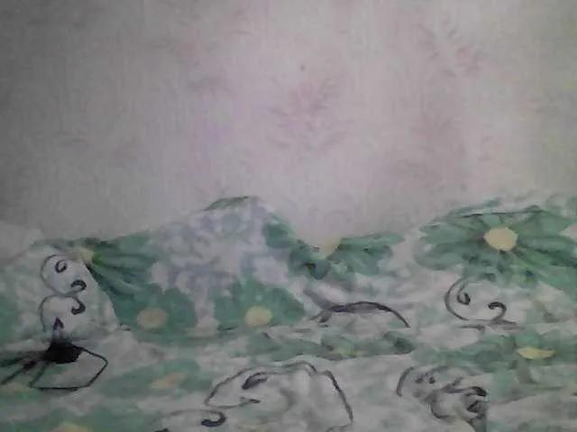 Marinade — Freechat on BongaCams