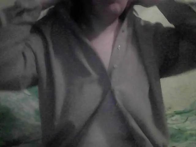 Marinade — Freechat on BongaCams