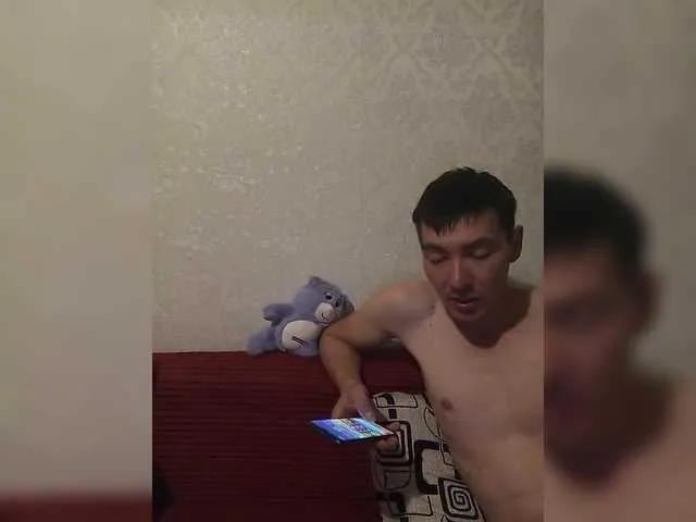 Offline Mary-and-Max on BongaCams