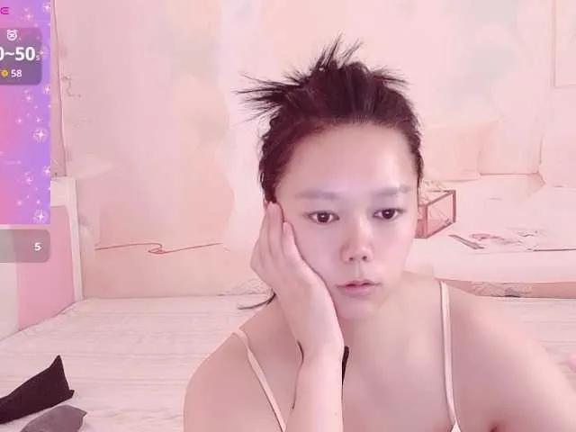 Avatar of Mary-uu