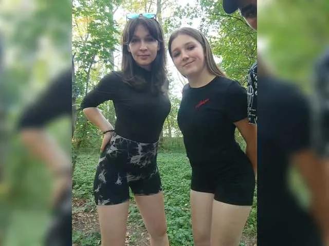 Offline Masya1996 on BongaCams