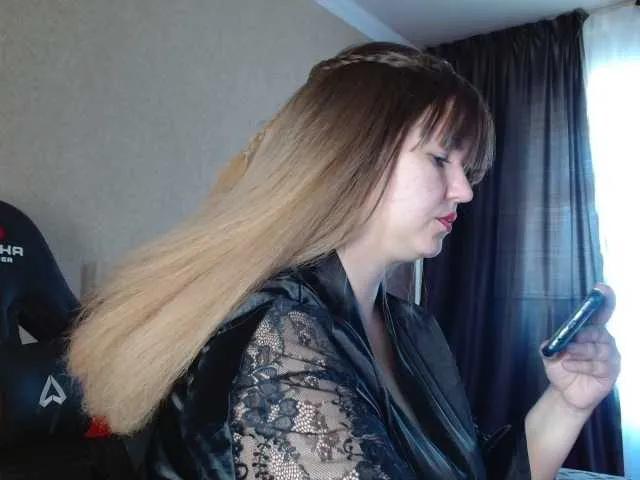 Offline MiaLaFoxis on BongaCams