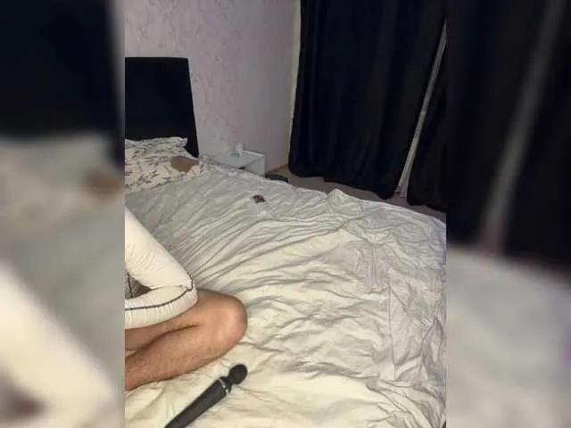 Offline millemimi on BongaCams