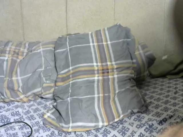 Avatar of miss-caramel