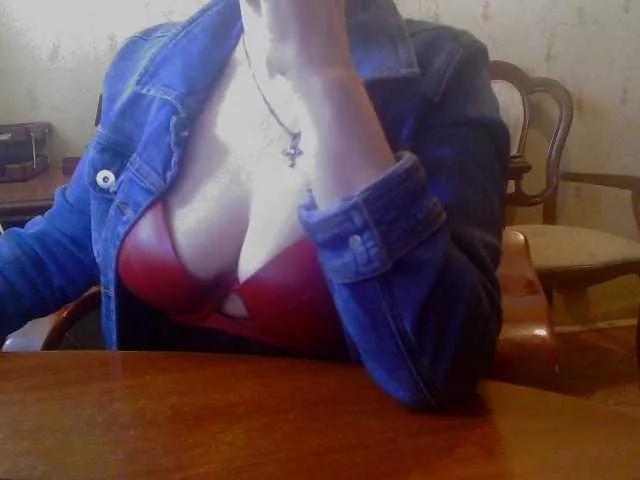 Offline NATALA1986 on BongaCams