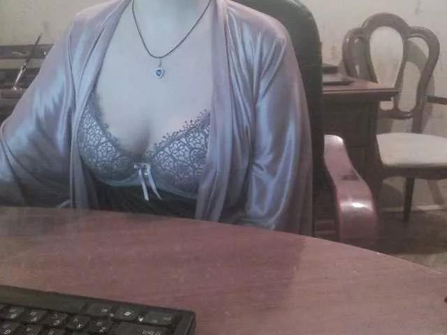 Offline NATALA1986 on BongaCams