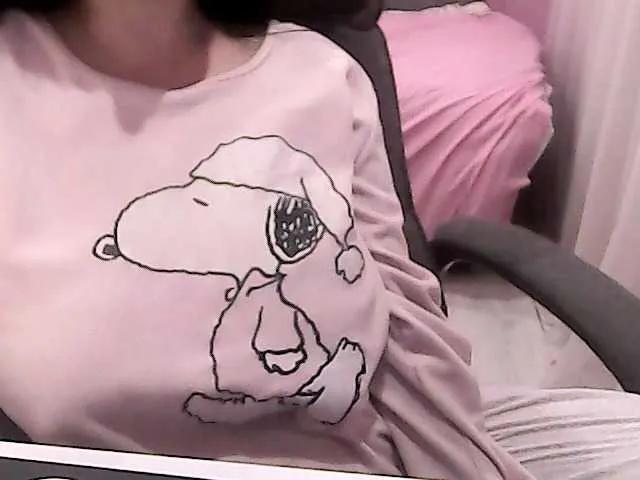 Offline NikaKrasina on BongaCams
