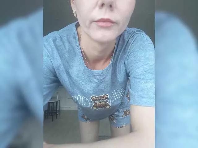 NinonDePeace on BongaCams 