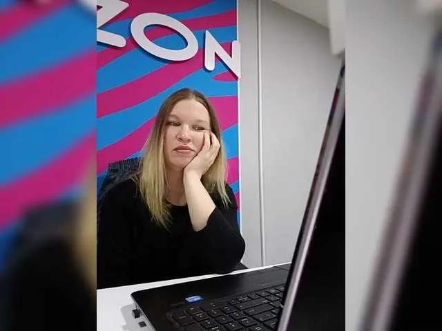 Offline Olivia5551 on BongaCams
