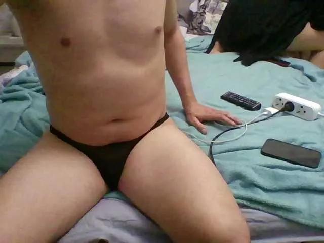 BongaCams pararam124 is Freechat pararam124 — Freechat on BongaCams