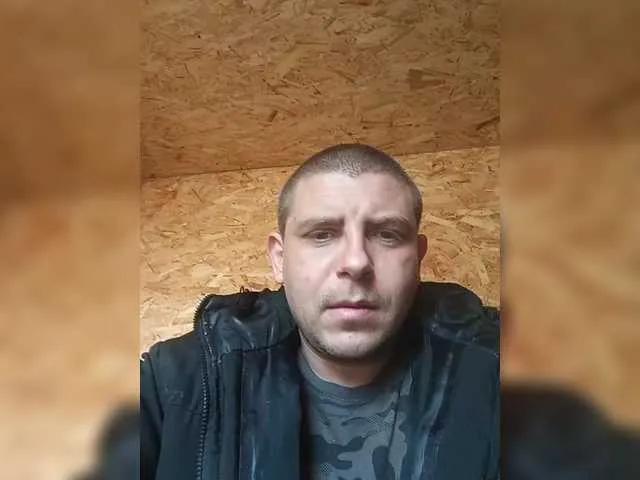 Parochka1 — Freechat on BongaCams