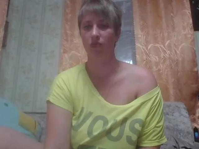 Offline RayAnnie on BongaCams