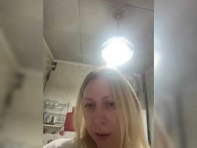 ReeseTerron on BongaCams 