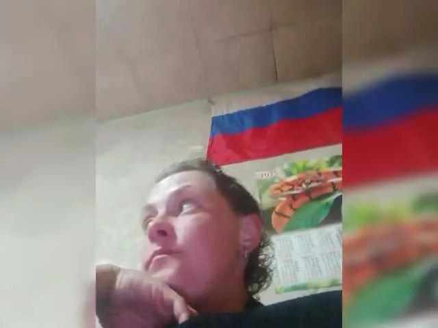 Offline REPTILIAY on BongaCams