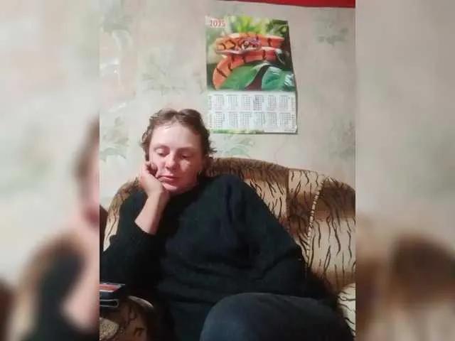 Offline REPTILIAY on BongaCams