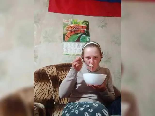 Offline REPTILIAY on BongaCams