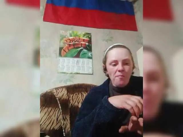 Offline REPTILIAY on BongaCams