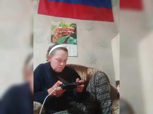 Offline REPTILIAY on BongaCams