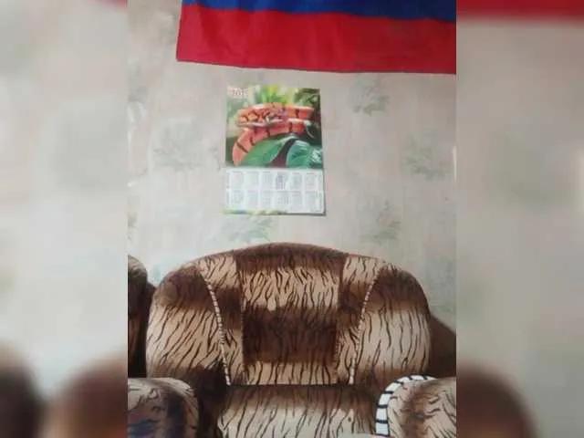 BongaCams REPTILIAY  is Freechat  REPTILIAY — Much!!!