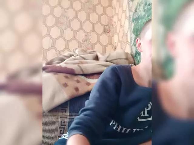 Offline REPTILIAY on BongaCams