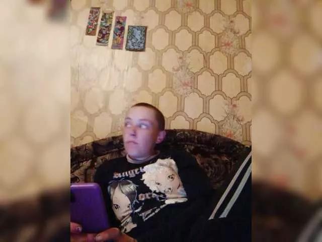 Offline REPTILIAY on BongaCams