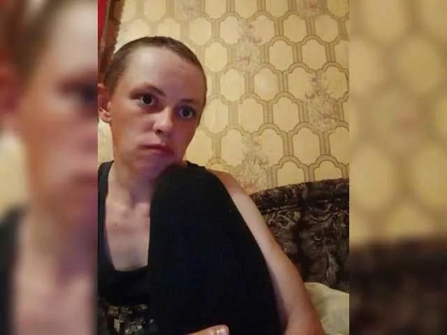 Offline REPTILIAY on BongaCams