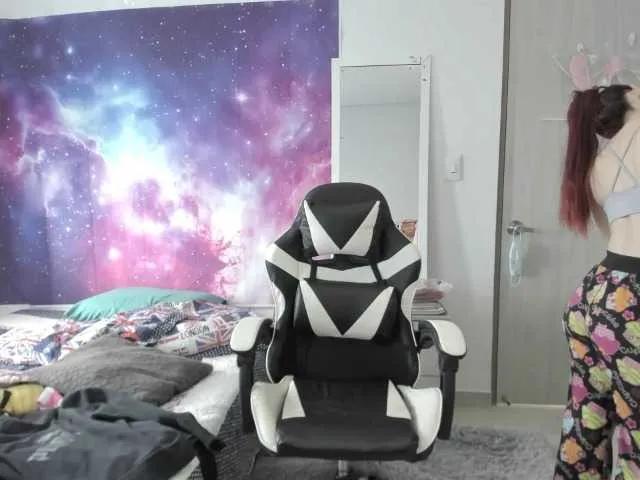 Freechat RevySadashiTrue on BongaCams