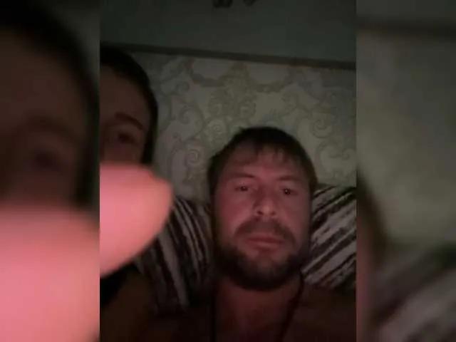 BongaCams Riga-5 is Freechat Riga-5 — Smell