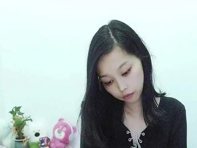 Avatar of Selinababy99