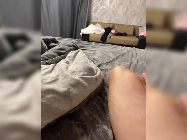 BongaCams Serilk228a is Freechat Serilk228a — The ringing of tokens, beautiful words and hard rude sex!