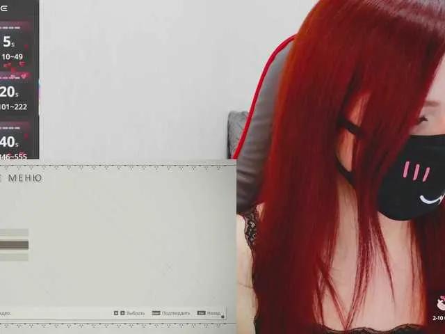 SSallyy — Freechat on BongaCams