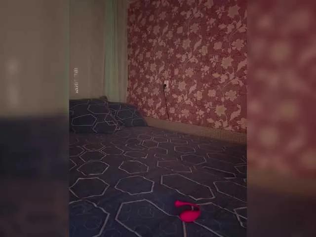 Offline SweetNasty1 on BongaCams