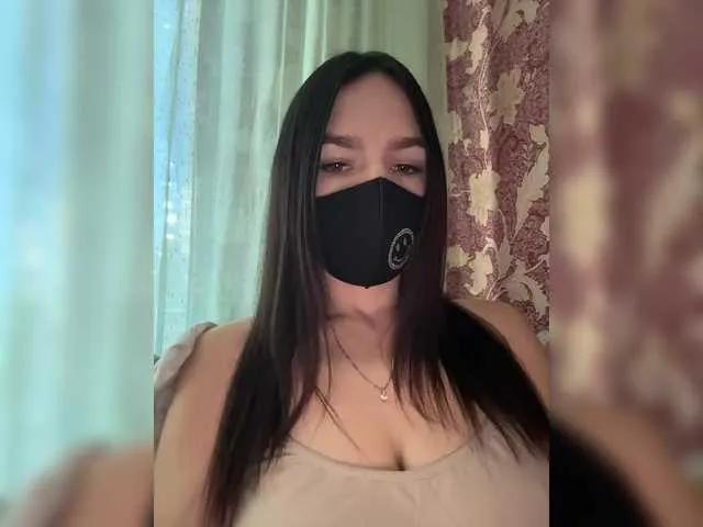 Offline SweetNasty1 on BongaCams