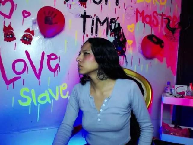 Sweettpleasure — Freechat on BongaCams