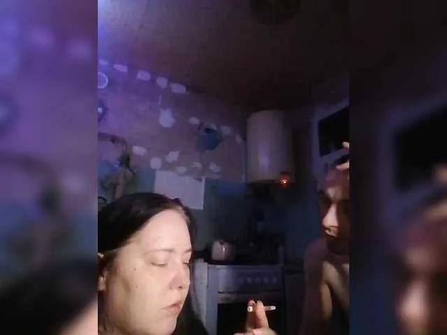 Ulutabb — Freechat on BongaCams