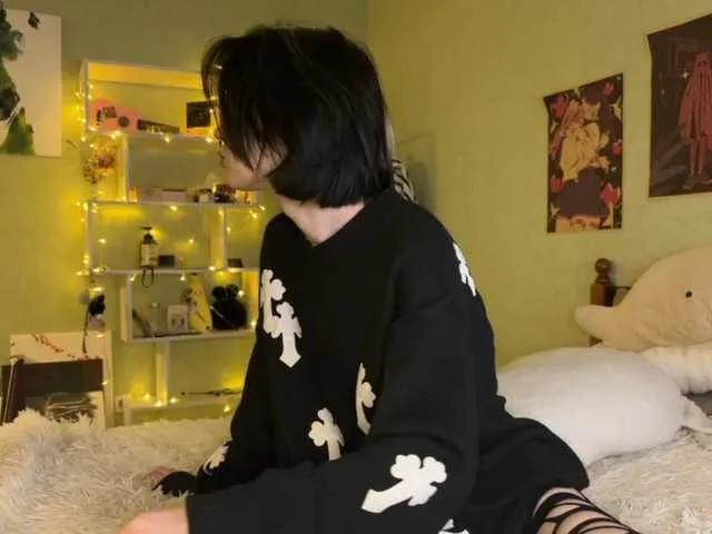 Offline VeryRareTwins on BongaCams