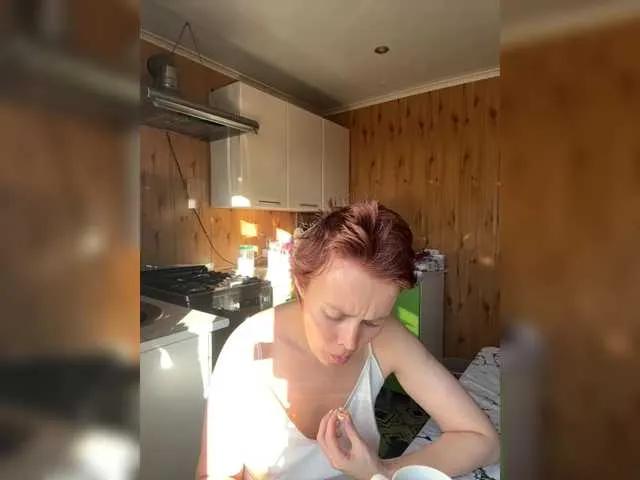 Offline vik77777A on BongaCams