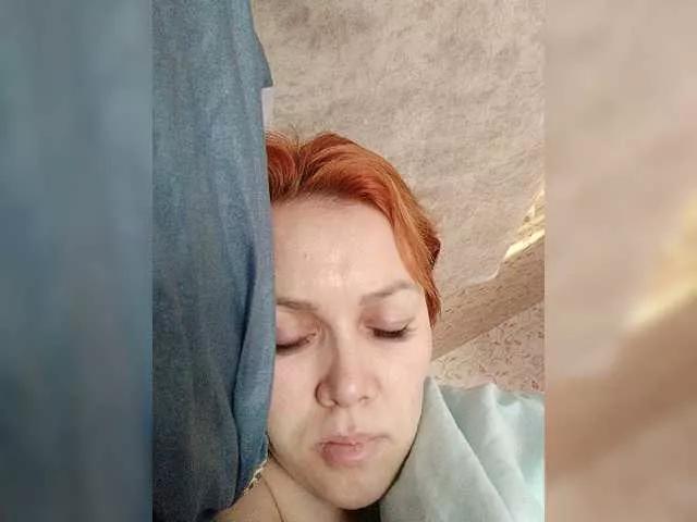 Offline vik77777A on BongaCams