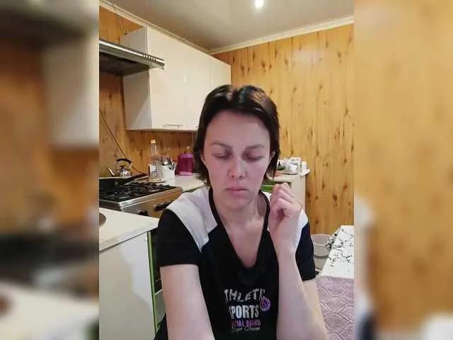 Offline vik77777A on BongaCams