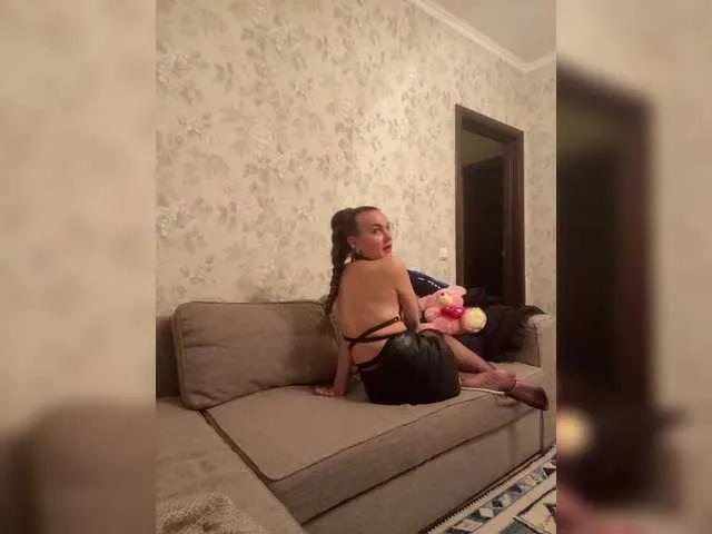 BongaCams YuGoVi is Freechat YuGoVi — Freechat on BongaCams