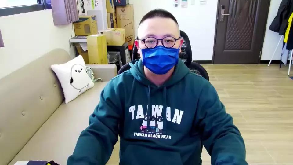 7PuPu on Cam4 