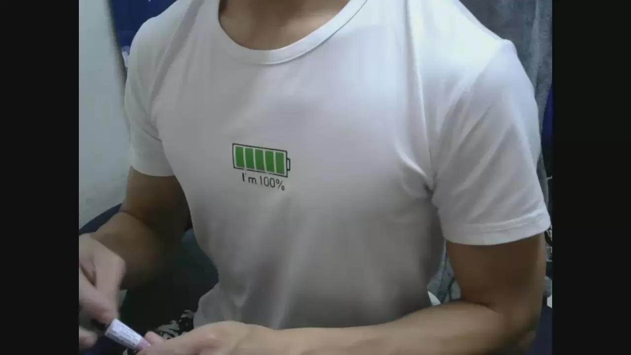 Offline boss51232 on Cam4