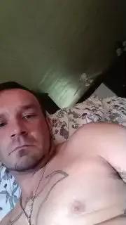 Avatar of DatRyanGuy69