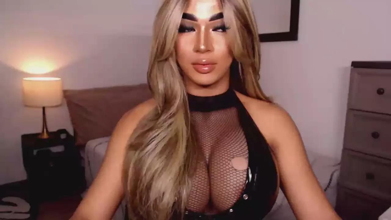 Offline DominantLatina on Cam4