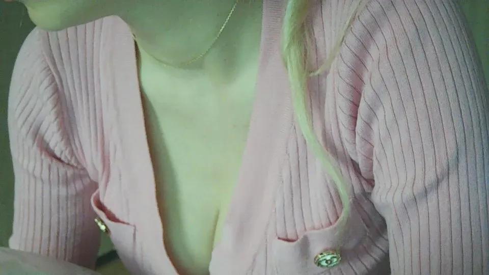Avatar of Emma2492