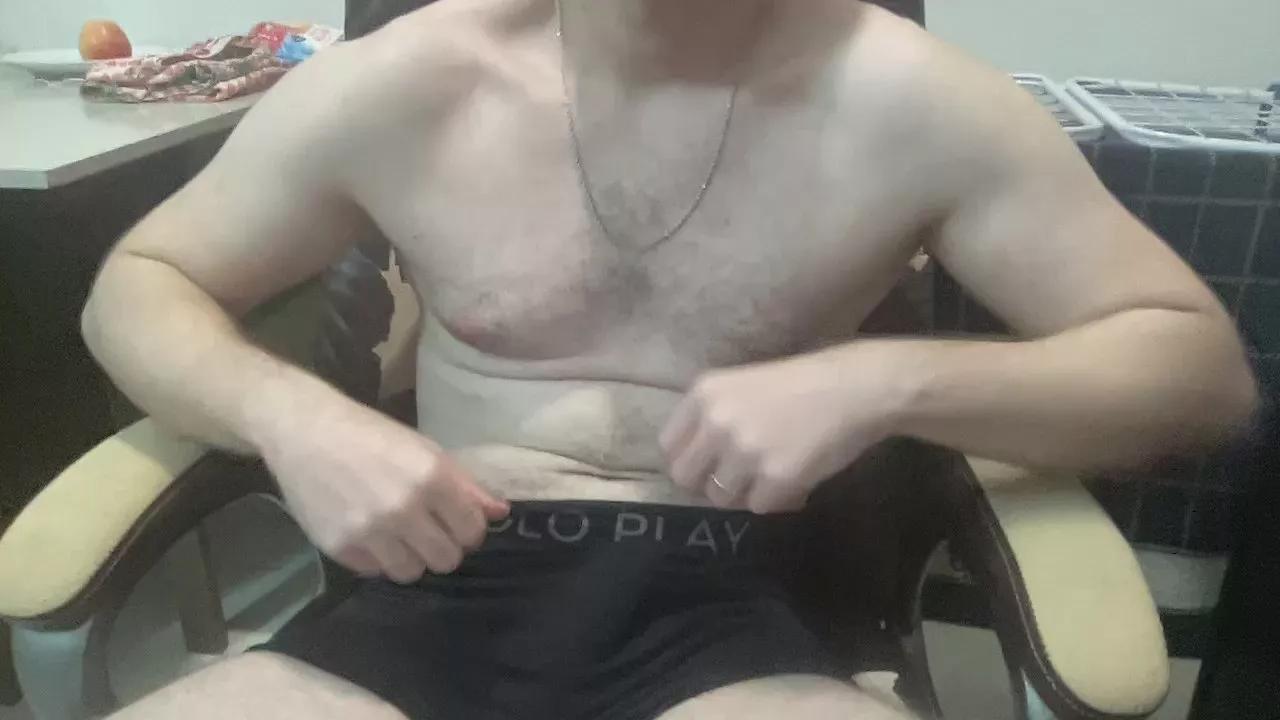 frfav on Cam4 