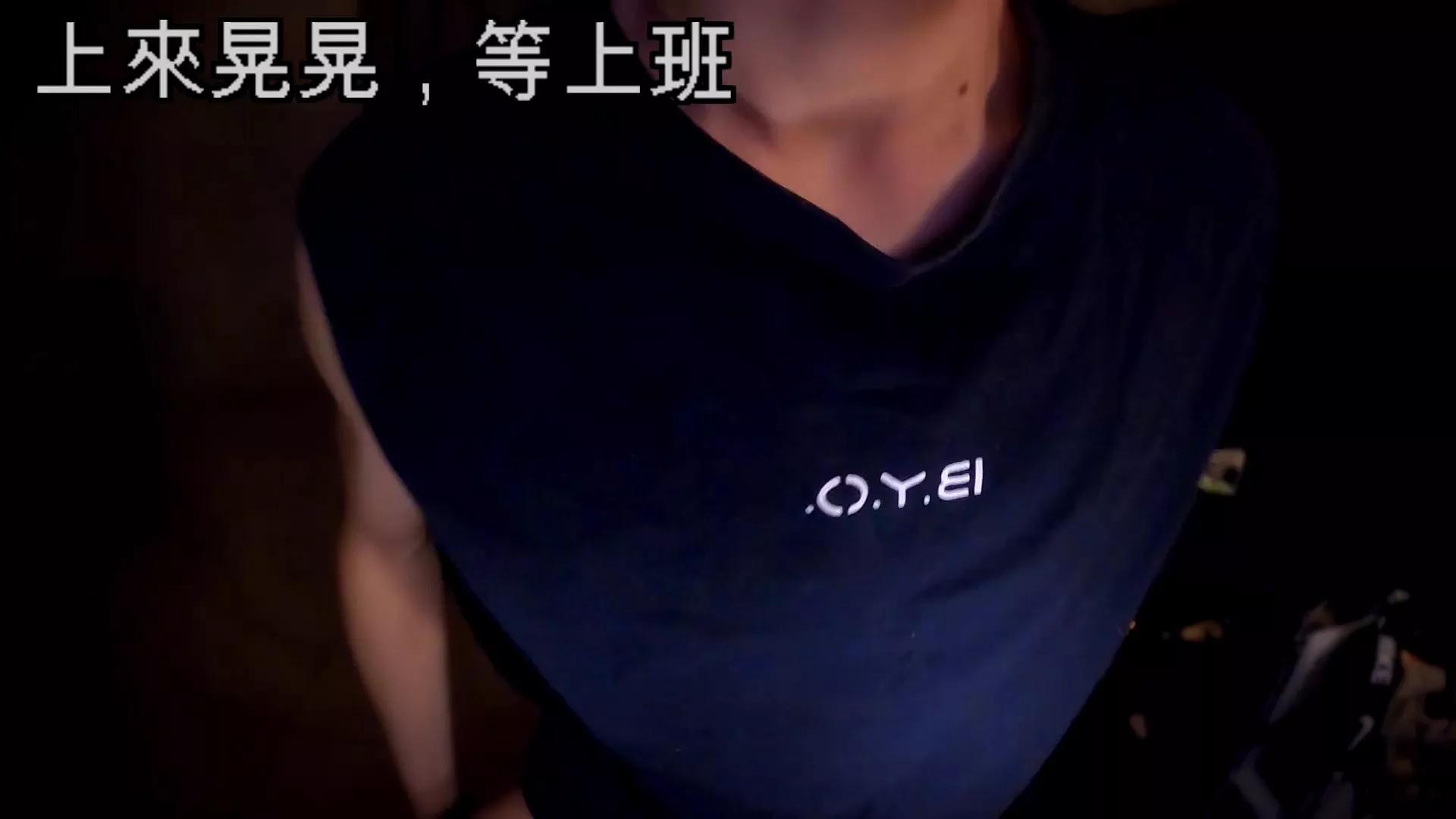 Offline ioio032_xxx on Cam4