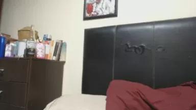 MissInk_hot on Cam4 